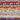 10M WOVEN RANDOM BUNDLE